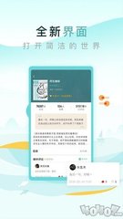 鸭脖官网官网APP